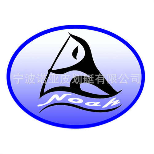 皮划艇配件 拖车轮子适合沙滩 毛重0.88KG计抛1.2KG 价格是一个