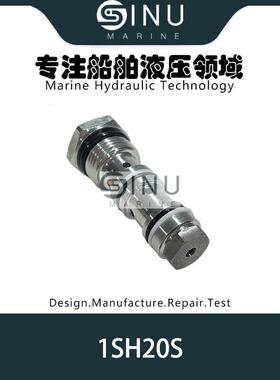 舱盖液压手动换向阀控制阀SNM-DMG-03-3D114-50