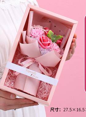 教师节创意礼物送老师彷真玫瑰香皂花礼盒七夕情人节小花束