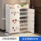 20MT 收省空间款 x24出租屋用 架纳子家柜用门口简易入门新鞋 鞋