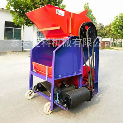 新款300型花生摘果机干湿可摘中小型家用全喂入秧果分离机