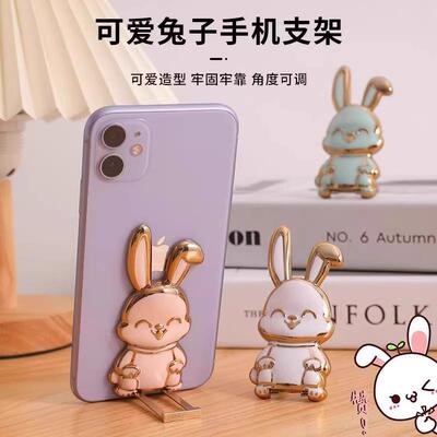 Back-adhesive phone case holder, a popular internet celebrit