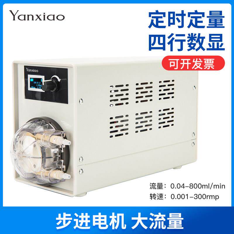 蠕动泵小型实验室计量定时定量恒流水泵蠕动泵大流量可调速装罐机