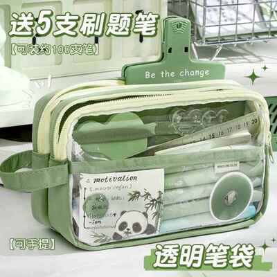 functiona Pencilcase Pen Case School Supplies For Girls Boy
