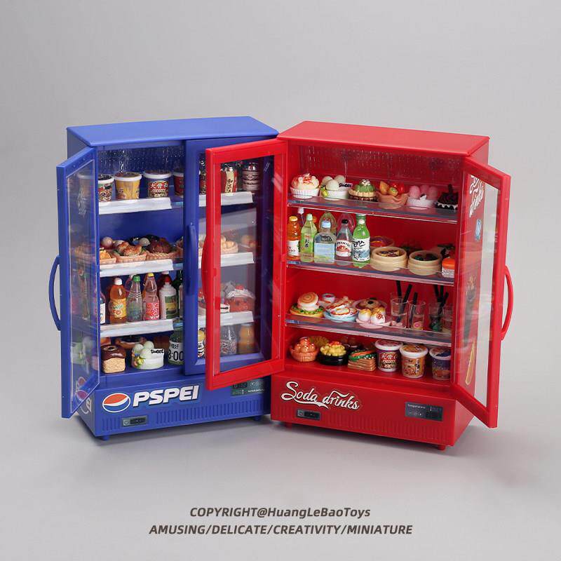 仿真双开门大冰箱儿童迷你食玩小物品超市瓶子冰柜模型过家家玩具