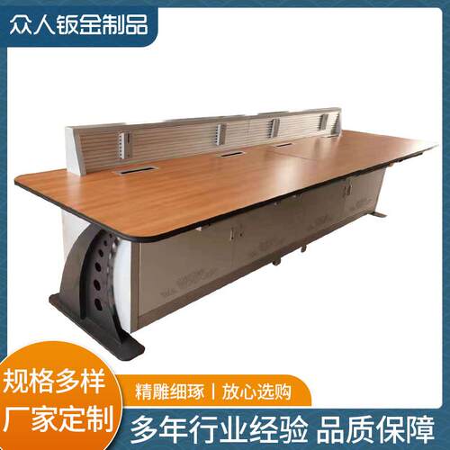 监控操控台安防操作台安防监控台操控台调度控制台