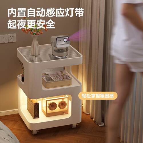 床头柜家用卧室小众设计感替代品夹缝铁艺创意移动边几床边置物架