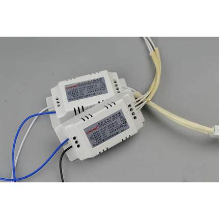 T5 T6环形灯管电子镇流器55 65W 72W80W瓦吸顶灯圆形灯管镇流器
