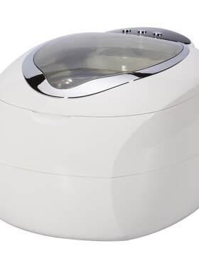 codyson康得森超声波清洗机家用眼镜首饰超音波清洗器手表CD7830A