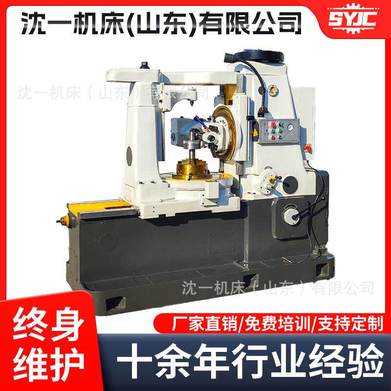 滚齿机Y8-1经济型普通滚齿机小型机械齿轮加工机床6模数8模数