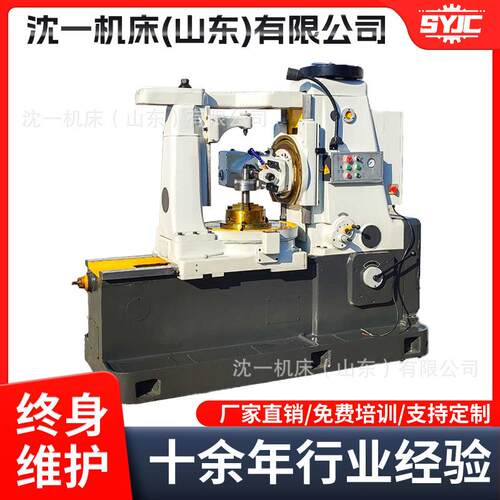 滚齿机Y38-1经济型普通滚齿机小型机械齿轮加工机床6模数8模数
