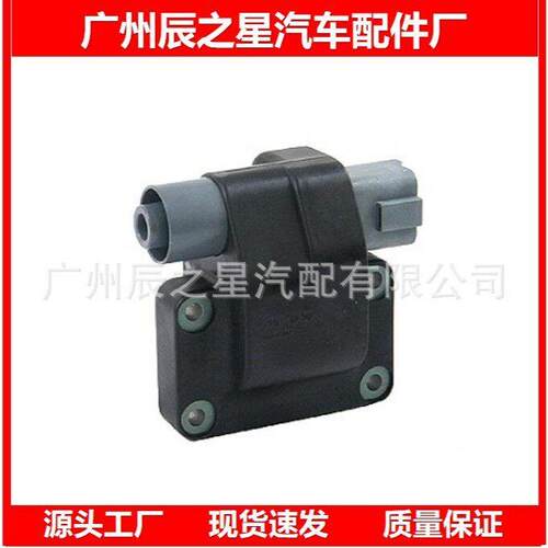 UF200 30520P0GA02 88921282  E543A适用于本1田汽车点火线圈