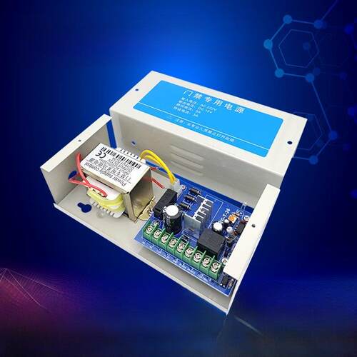 门禁系统电源12V3A/5A控制器门禁磁锁电插头锁变压器楼宇对讲电源