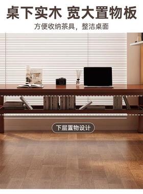 卓实禾桌子客厅板桌书房书桌书法IBK桌双层储物公纯木大学生电脑
