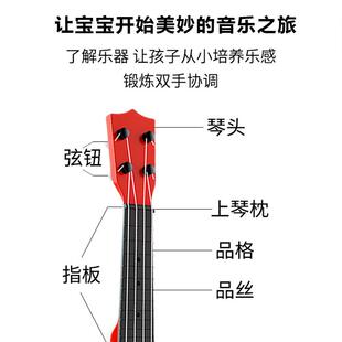 正品动儿小童提琴模型玩具弹奏敖丙漫迷你小吉他乐器不伤手初学可