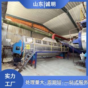全自动化制机高温灭菌烘干机死猪病猪无害化处理设备