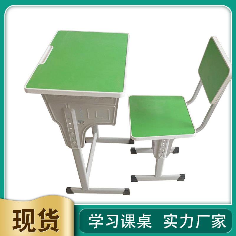 儿童桌椅午托培训桌学生补习班写字桌家用培训辅导班可升降学习桌