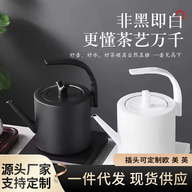 掌柜推荐 304不锈钢烧水壶 泡茶专用一体自动电热水壶 恒温电茶壶