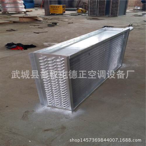 翅片式铜管冷凝器蒸发器（风冷冷凝器、表冷器，蒸发器）生产厂家