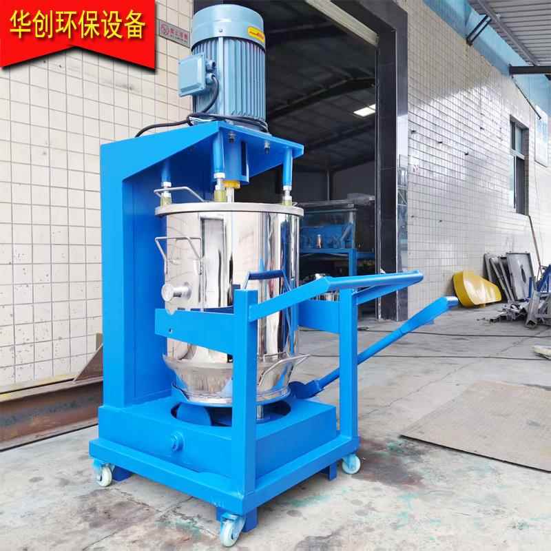 新款江苏南京色粉打粉机浙江杭州颜料混色机安徽合肥药粉搅拌机