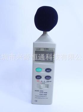 CEM华盛昌噪音计音量测试DT-855s分贝噪声监测仪声级计DT-8850