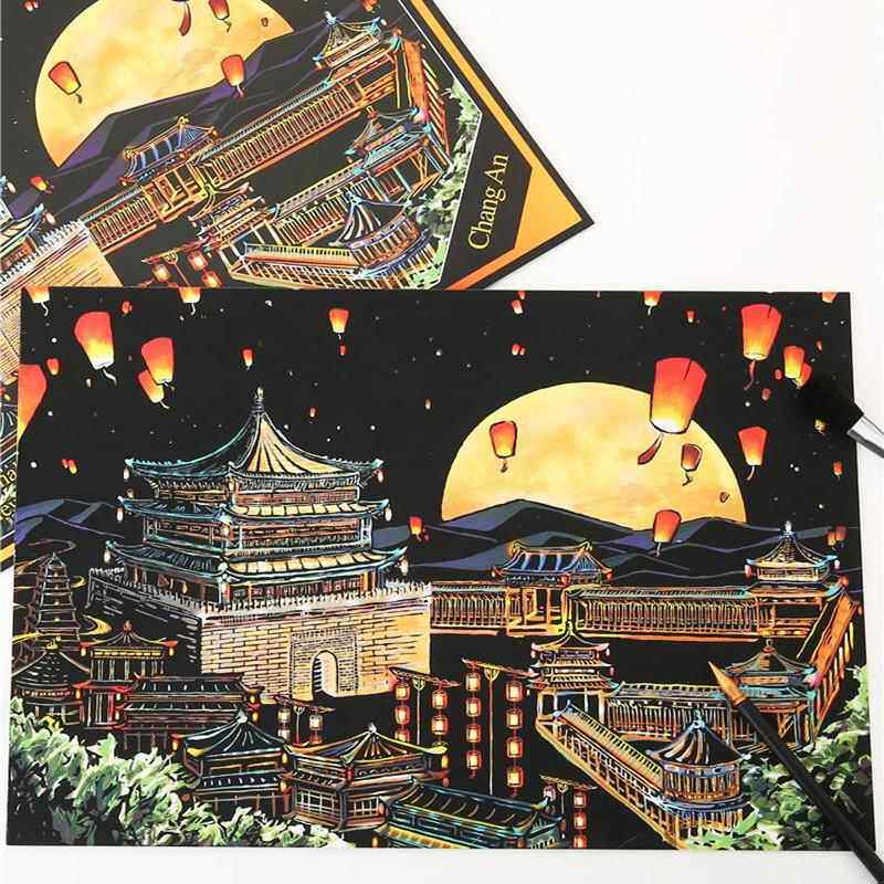 A3彩色城市夜景刮刮画炫彩刮画纸8开手刮画DIY手工创意男女生礼物