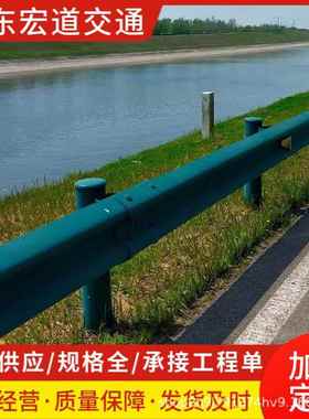 玻热双镀NLB锌护板三波栏厂家护精选延伸性能好热栏镀锌绿色