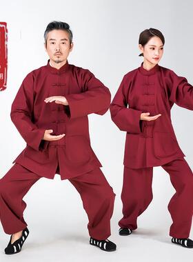 高档武太当太服秋冬太极拳练功服女中国风加绒极极服装冬款加厚男