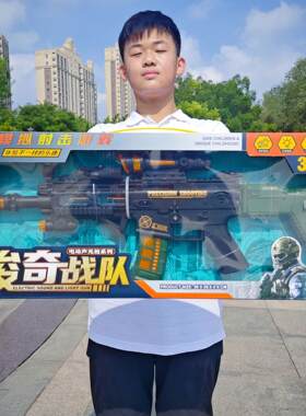 电动音乐冲锋枪仿真射击礼盒震动闪光男孩培训班礼物儿童玩具