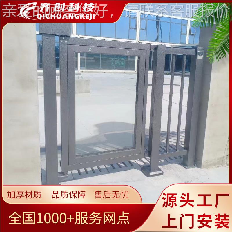 铝合金广告小门全自动759人脸别小识区企业人行智通门 能道门禁小