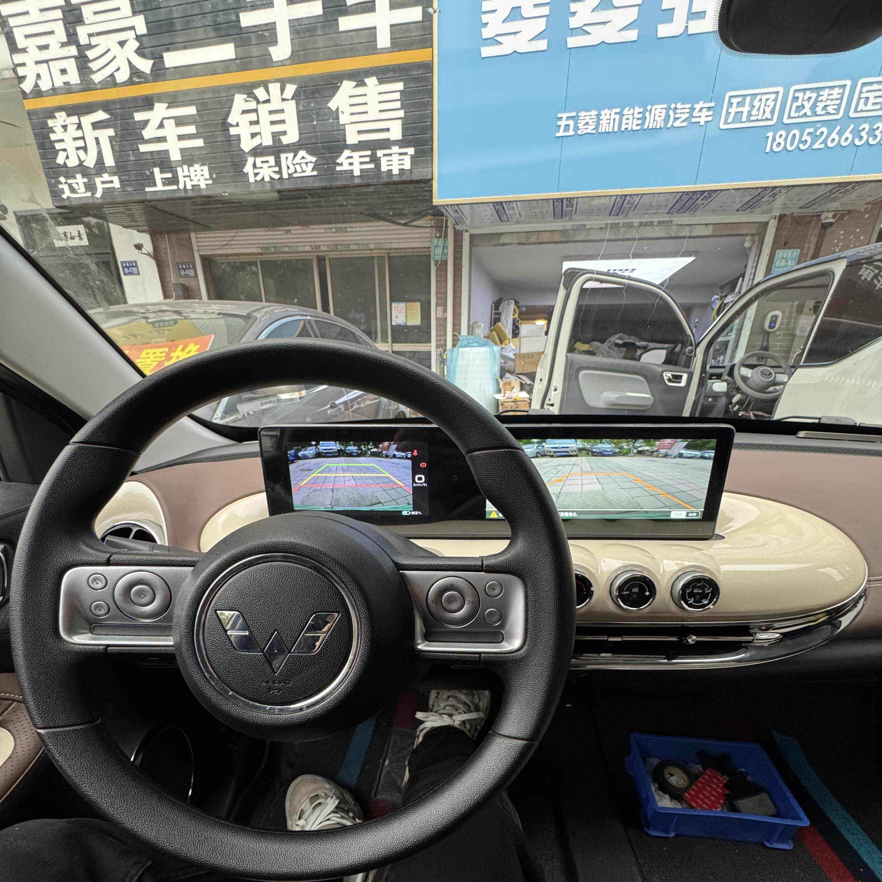 五菱缤果倒车影像同步右屏倒车影像迷你宏光MINIEV四门版倒车后视