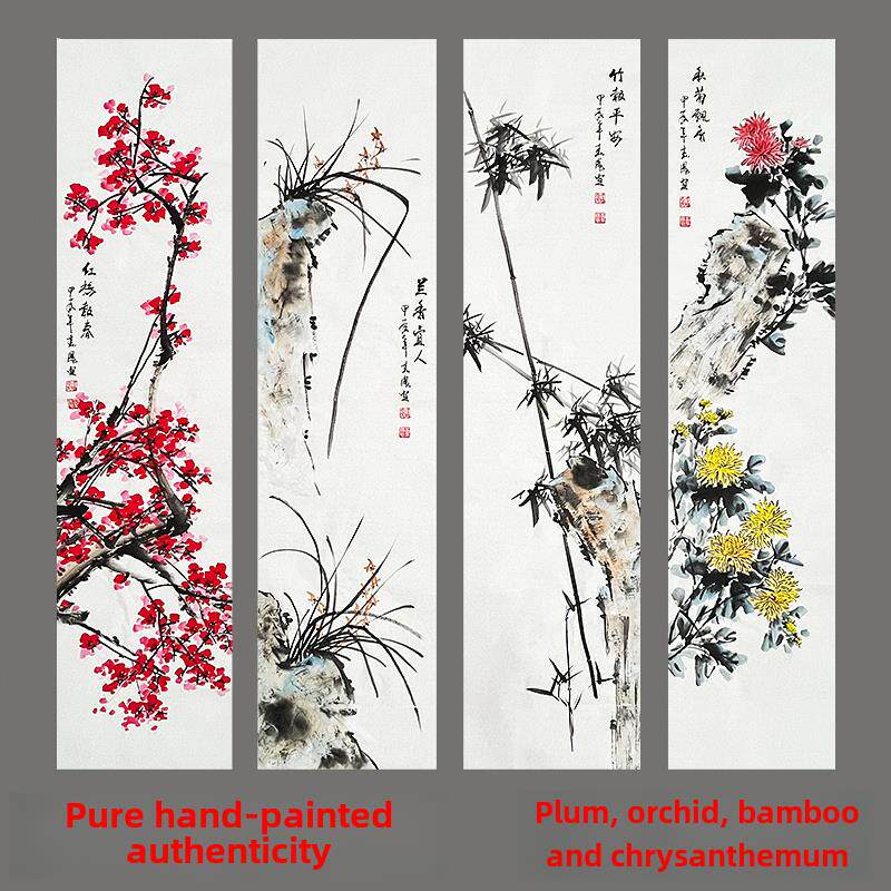 手绘中国画梅兰竹菊四重奏新中国风客厅沙发背景墙茶室花鸟四重奏