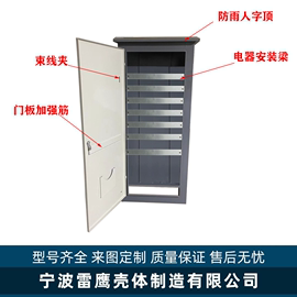 户外动力柜室外配电柜工地一级箱户外防雨配电柜立柜配电箱