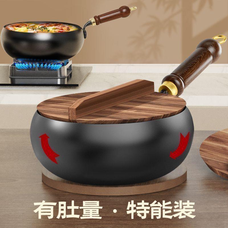 章丘大肚锅0涂层古法手工铁锅家用炒锅炒菜锅奶锅锻打光面不粘锅