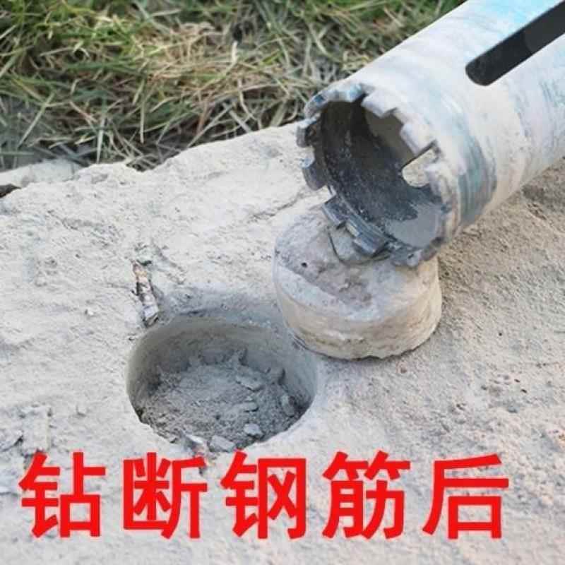 金刚干打钻头空调开孔器电锤46617转击水钻连接杆冲钻方柄圆柄转
