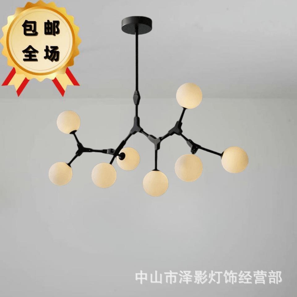 北欧式客厅灯具美式艺术餐厅吧台卧室铁艺树枝魔豆吊灯Y字叉魔豆