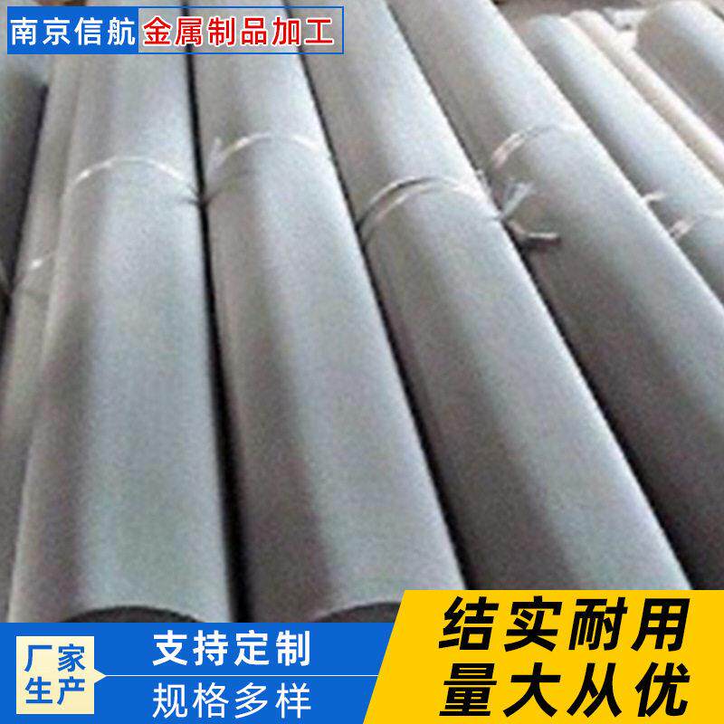 钢丝网工地建筑电焊网卷镀锌铜丝网钢丝网外墙保温网厂家