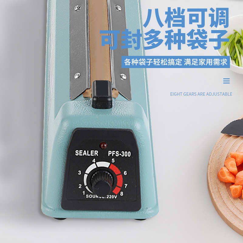 封家用壳 装机-铁塑料多功能机包封口机小型pfs300 塑手压