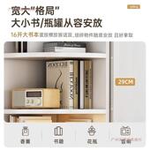 角柜架转角柜置墙角330三角物一体靠墙卧室角拐学生书柜收纳边柜