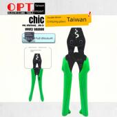 台湾进口Opt压接钳省力电箱线耳压接钳绝缘裸端子铜鼻乳头钳