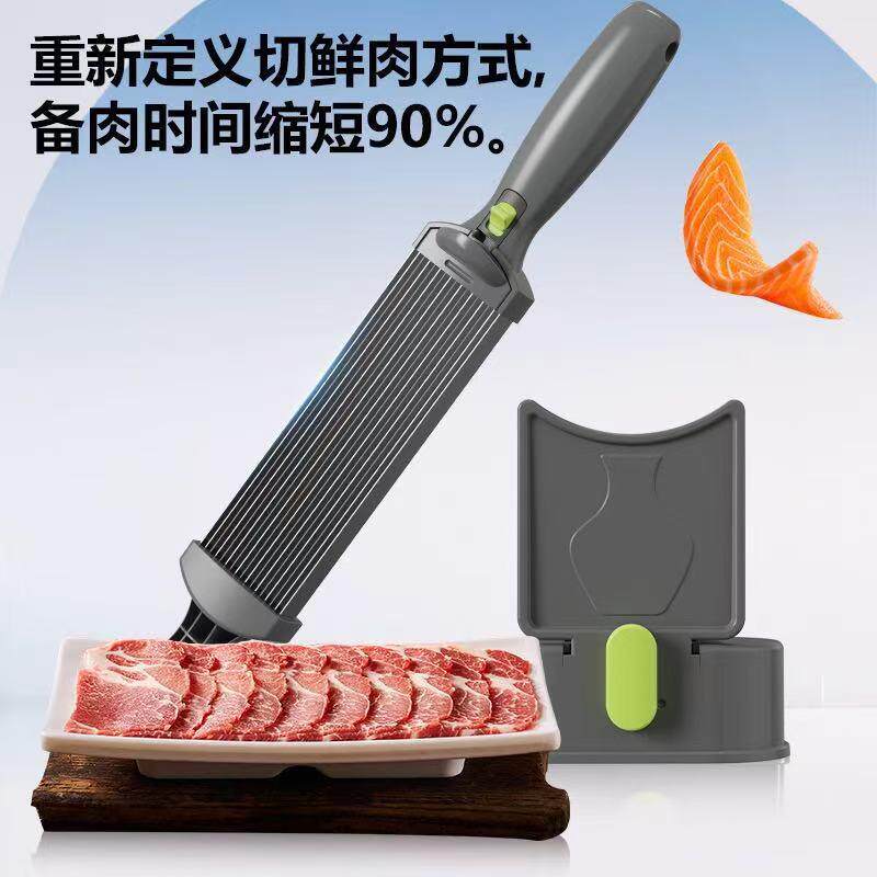 家用切切片器多功能切肉机切切丝机厨房切肉丝沫切肉不锈钢切葱器