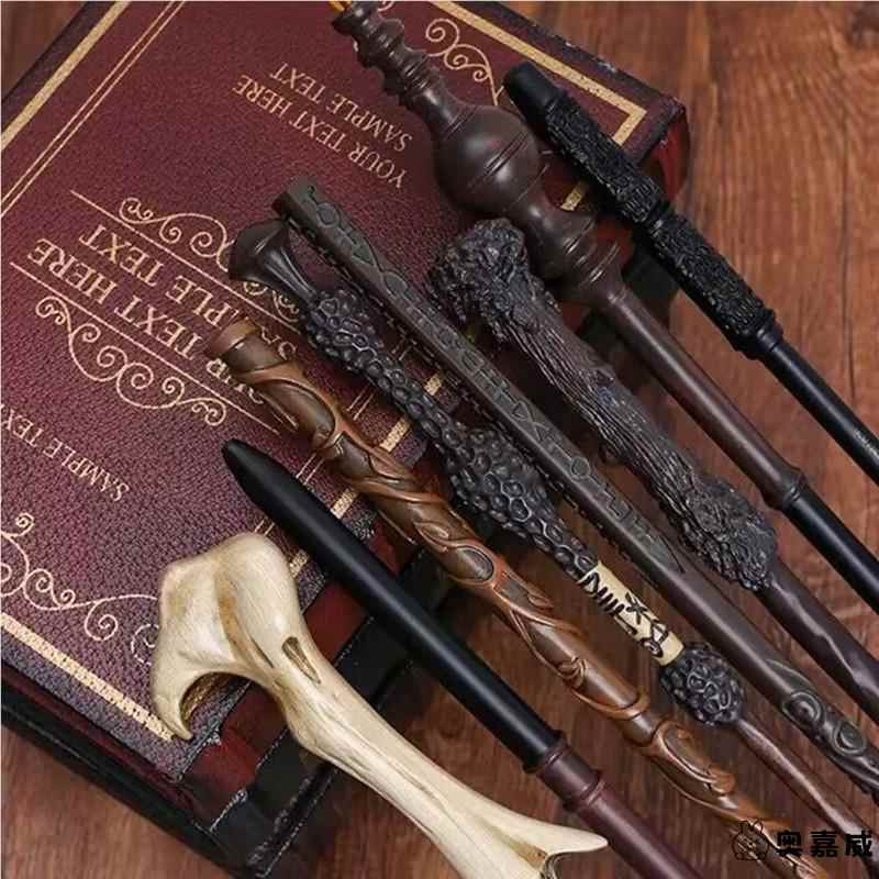 哈利波特的魔杖环球可施咒发光