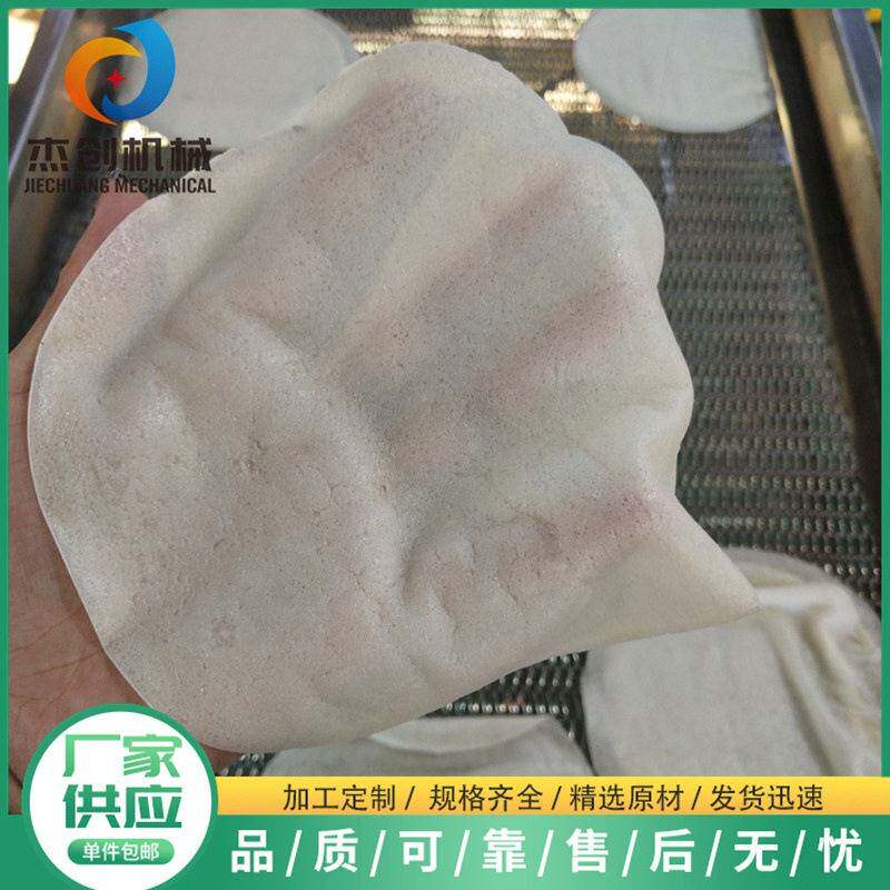 班戟皮千层蛋皮机型号齐全千层蛋皮机器家用型蛋皮机机器厂家