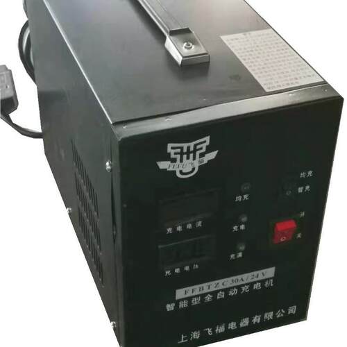 电叉车智能充电器电 电动TG-1220叉车配件充器 蓄电池充电动器