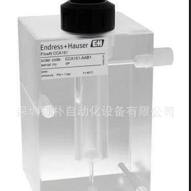 E+HPH流通式支架CCA151-AAB1