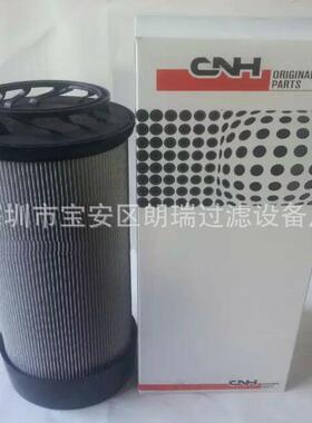 供应(凯斯)滤芯 K946095凯斯CX75CX130CX360挖掘机滤芯