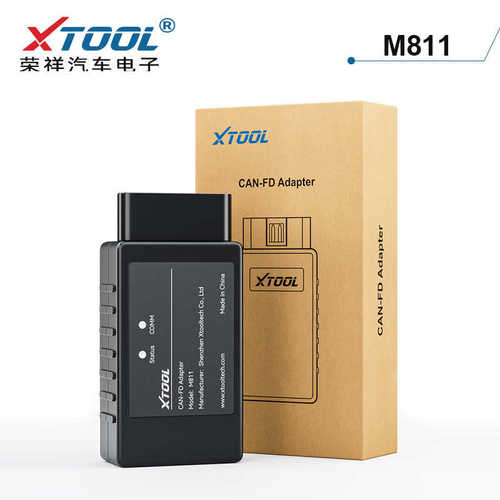 厂家直销XTOOL CAN FD Adapter Diagnose ECU Systems Of Cars Me