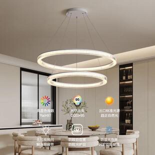 全光厅谱护眼客墅厅吊f灯奶油风轻奢浪漫A1215卧室餐别lot复式 圆