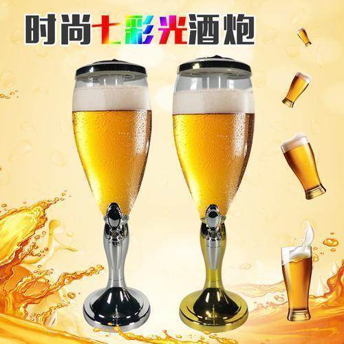 经典款发光商意酒炮扎啤夜店扎啤用分酒器桶果汁桶创酒架JZV酒塔