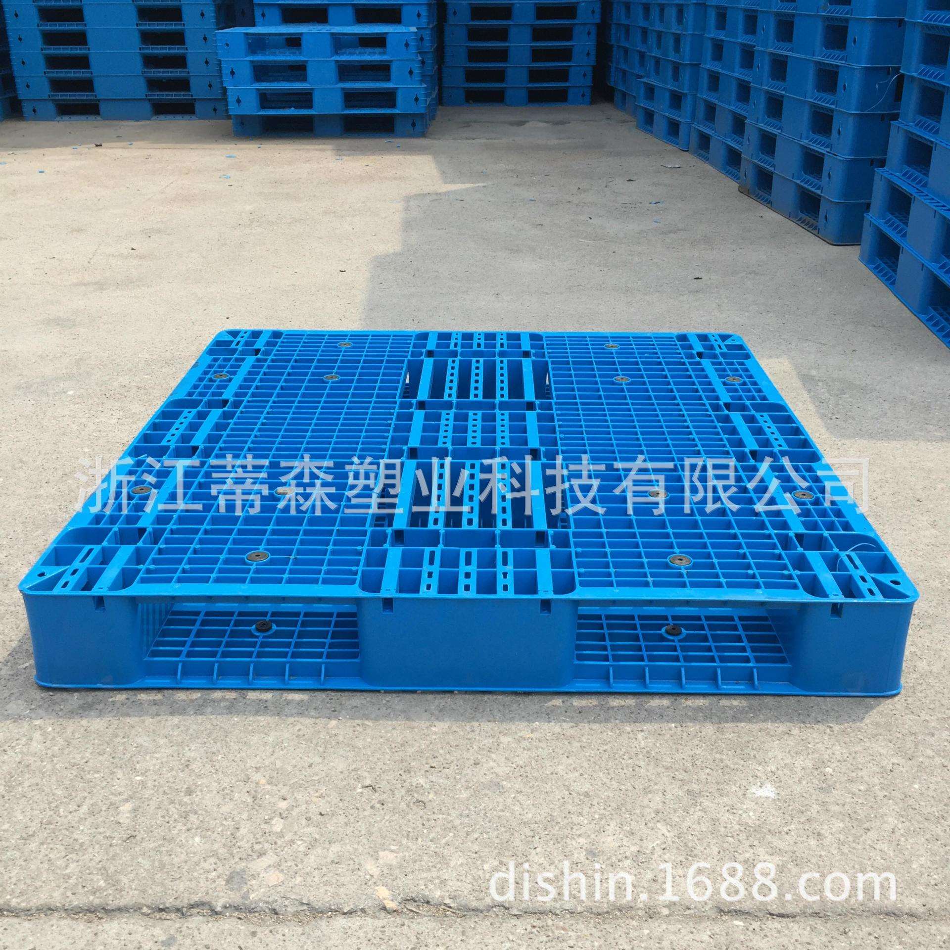 1212塑料托盘网格双面塑料托盘正方形货架托盘1.2米*1.2米地托盘